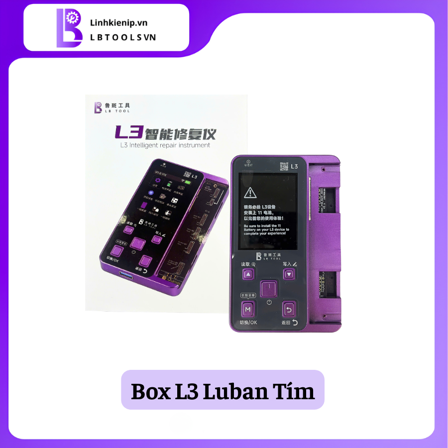 Box L3 Luban Tím
